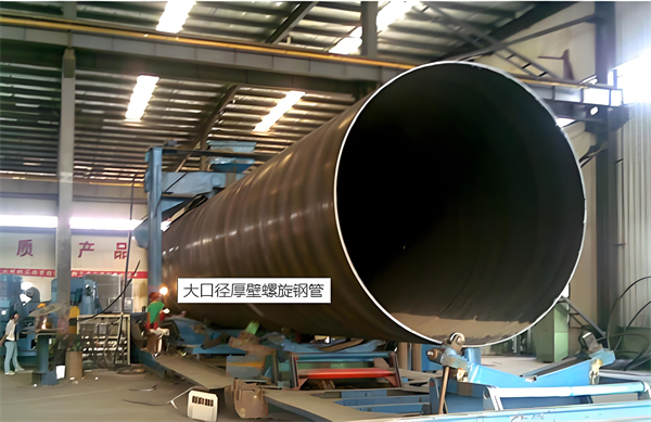 苏州厚壁螺旋钢管的厚度要求及其在工程中的应用